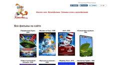 Desktop Screenshot of kinosha.org